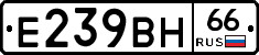 %D0%95239%D0%92%D0%9D66