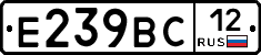 %D0%95239%D0%92%D0%A112