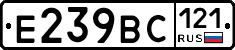 %D0%95239%D0%92%D0%A1121