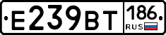 %D0%95239%D0%92%D0%A2186