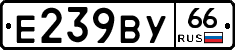 %D0%95239%D0%92%D0%A366