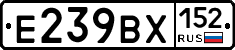%D0%95239%D0%92%D0%A5152