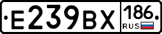 %D0%95239%D0%92%D0%A5186