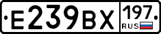 %D0%95239%D0%92%D0%A5197