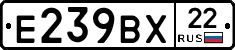 %D0%95239%D0%92%D0%A522