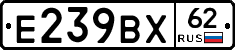 %D0%95239%D0%92%D0%A562
