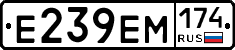 %D0%95239%D0%95%D0%9C174