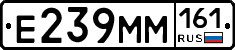 %D0%95239%D0%9C%D0%9C161
