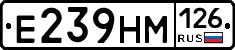 %D0%95239%D0%9D%D0%9C126