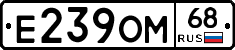 %D0%95239%D0%9E%D0%9C68