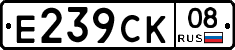 %D0%95239%D0%A1%D0%9A08
