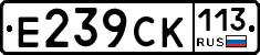 %D0%95239%D0%A1%D0%9A113