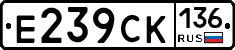 %D0%95239%D0%A1%D0%9A136