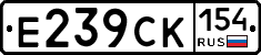 %D0%95239%D0%A1%D0%9A154