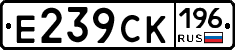 %D0%95239%D0%A1%D0%9A196