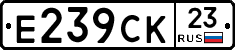 %D0%95239%D0%A1%D0%9A23