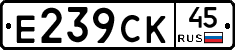 %D0%95239%D0%A1%D0%9A45