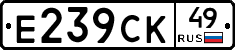 %D0%95239%D0%A1%D0%9A49