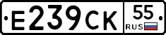 %D0%95239%D0%A1%D0%9A55