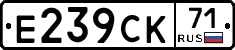 %D0%95239%D0%A1%D0%9A71