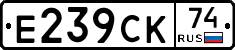 %D0%95239%D0%A1%D0%9A74