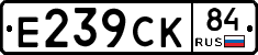 %D0%95239%D0%A1%D0%9A84
