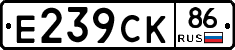 %D0%95239%D0%A1%D0%9A86