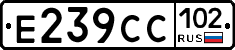 %D0%95239%D0%A1%D0%A1102