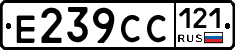 %D0%95239%D0%A1%D0%A1121