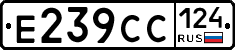 %D0%95239%D0%A1%D0%A1124
