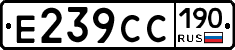 %D0%95239%D0%A1%D0%A1190