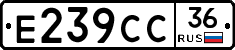 %D0%95239%D0%A1%D0%A136