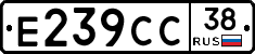 %D0%95239%D0%A1%D0%A138