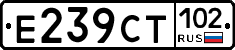 %D0%95239%D0%A1%D0%A2102