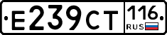 %D0%95239%D0%A1%D0%A2116