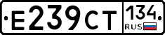 %D0%95239%D0%A1%D0%A2134