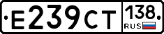 %D0%95239%D0%A1%D0%A2138