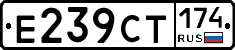 %D0%95239%D0%A1%D0%A2174