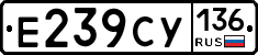 %D0%95239%D0%A1%D0%A3136