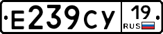 %D0%95239%D0%A1%D0%A319