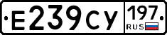 %D0%95239%D0%A1%D0%A3197