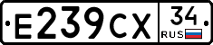 %D0%95239%D0%A1%D0%A534