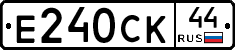 %D0%95240%D0%A1%D0%9A44
