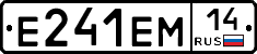 %D0%95241%D0%95%D0%9C14