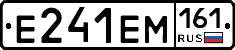 %D0%95241%D0%95%D0%9C161