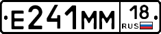 %D0%95241%D0%9C%D0%9C18
