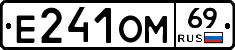 %D0%95241%D0%9E%D0%9C69
