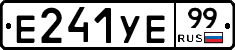 %D0%95241%D0%A3%D0%9599
