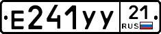 %D0%95241%D0%A3%D0%A321