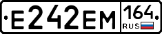 %D0%95242%D0%95%D0%9C164
